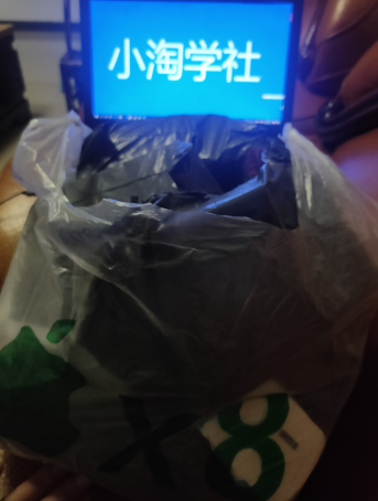 正规无风险刷单项目，几分钟刷两单获取大量礼品地推变现-云途资源库