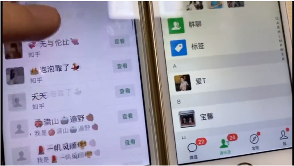 知乎引流实战训练营线上第2期：从0到1，手把手教您，玩转知乎-云途资源库