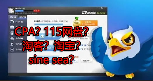 来波回忆杀，2016年以前3个能让你暴富的项目，你抓住过几个？-云途资源库