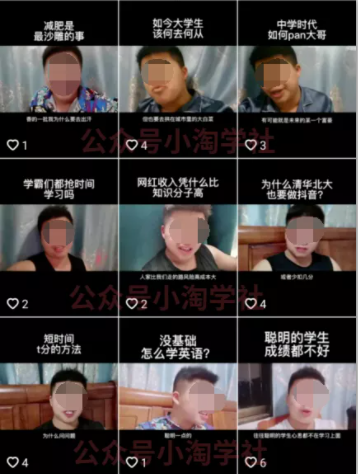 随手拍的视频卖给抖音也能赚钱，无需粉丝适合所有普通人操作-云途资源库