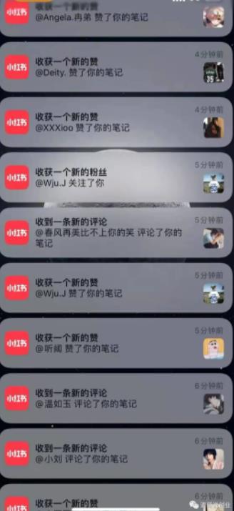 男粉项目道哥说创业·男粉项目第一期，规合法合规，非常高利润的项目-云途资源库