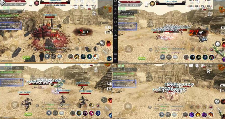 外面近几天卖888最新链游四神《fourgodsonwemix》号称单机日入300+详细玩法-云途资源库