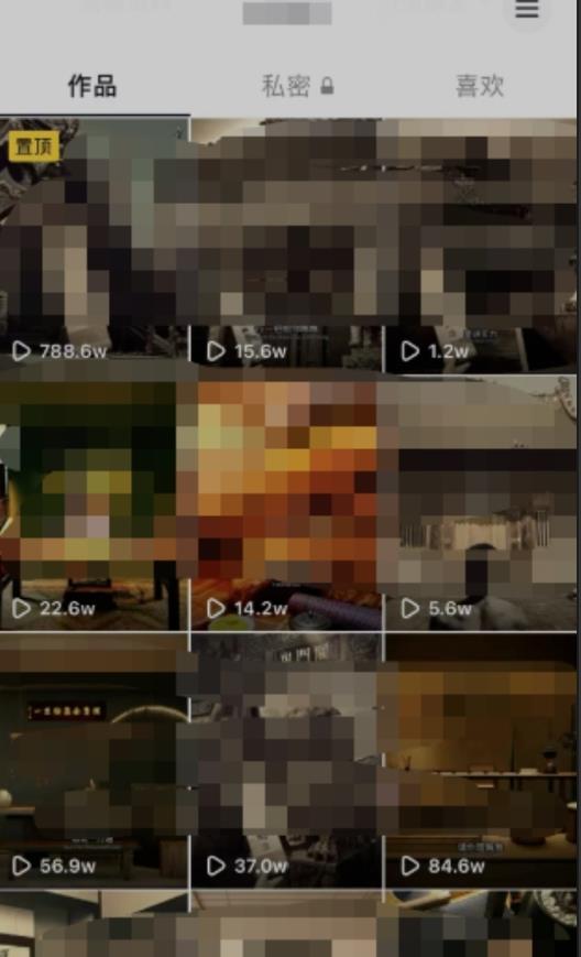 毒文案升级玩法，流量爆炸，5分钟一条原创作品，单个作品变现500+-云途资源库