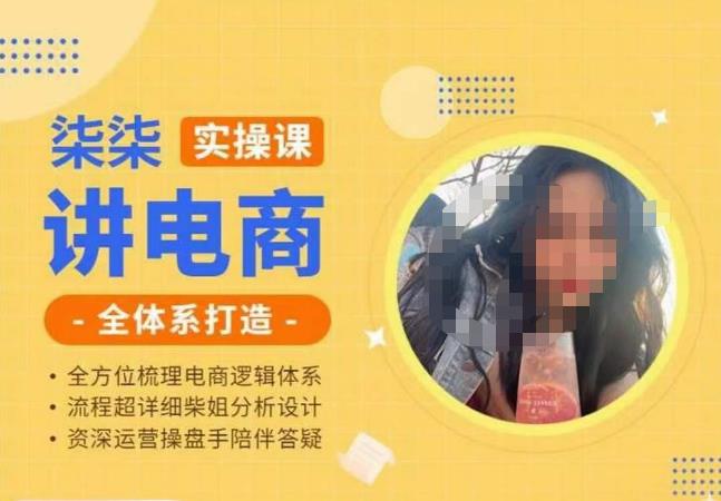 勋哥·快速起号投放运营课，7-15天精准粉丝1万+，告别无效粉丝，只做精准粉-云途资源库