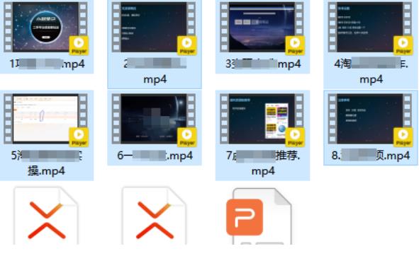 二手平台信息差玩法，简单易操作（资料已打包）-云途资源库