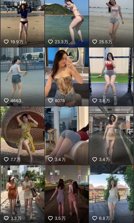 2023年6月最新电脑版剪映深度去重方法，针对最新查重机制的剪辑去重-云途资源库