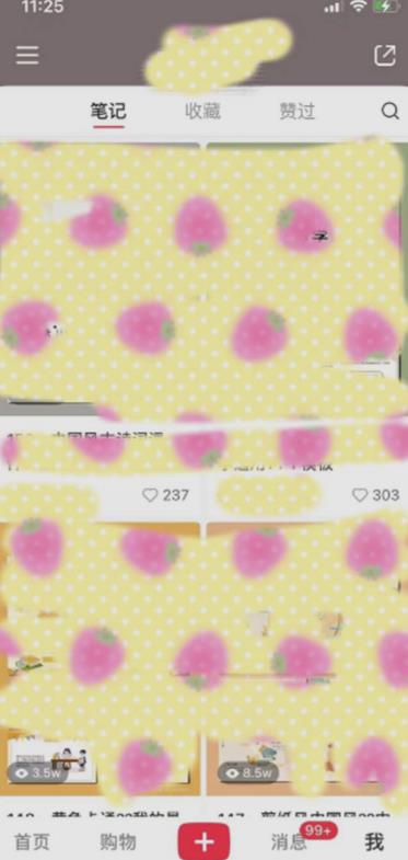 超级蓝海赛道，靠PPT模板一天变现1000是怎么做到的（教程+99999份PPT模板）【揭秘】-云途资源库