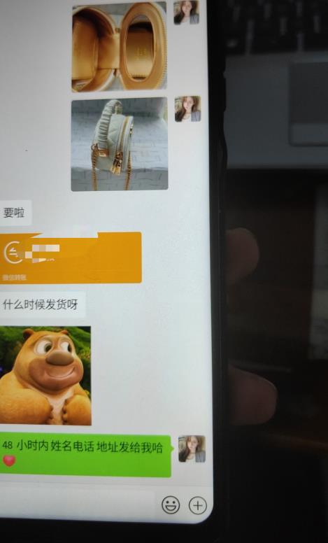 每天两小时，靠卖轻奢潮牌，日入过千，月入过万，小白也能轻松上手【揭秘】-云途资源库