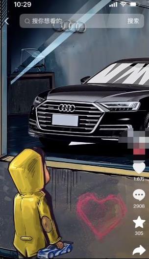 定制橱窗男孩看车图片，月入1w+【揭秘】-云途资源库