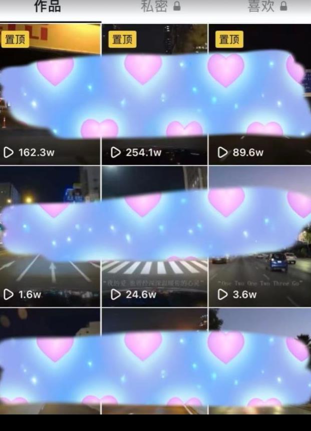 最热门音乐号玩法，10倍利润，日入500，可复制，纯小白可做【揭秘】-云途资源库