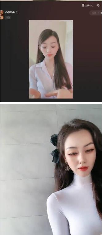 外面工作室收1980的项目，七月份最新美女撸音浪，号称日入几千【教程+软件】-云途资源库