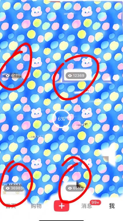 7月必做风口项目，小红书虚拟掘金，一单50元，一部手机实现日入1000+，适合小白0基础【揭秘】-云途资源库