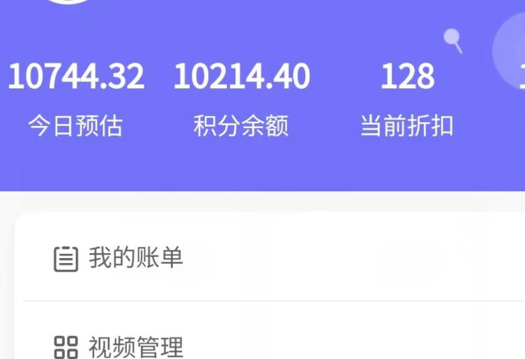 新手也能日入几百的冷门DIY项目，0基础全程实操【揭秘】-云途资源库