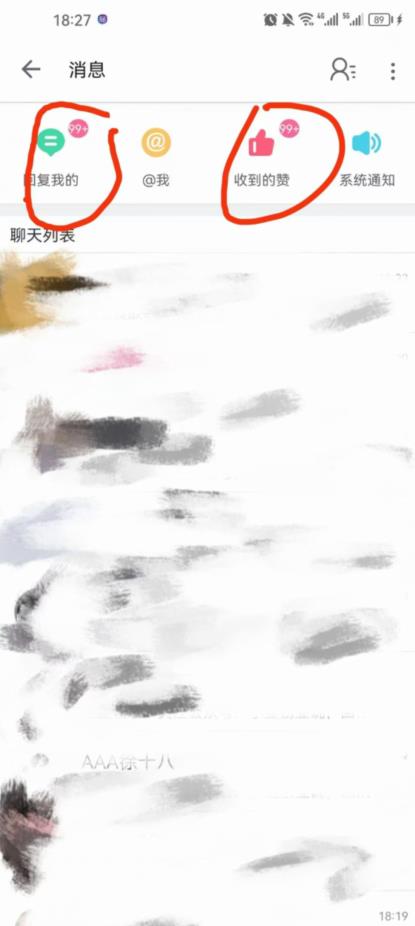 B站暴力引流新玩法,单日引流100+【揭秘】-云途资源库