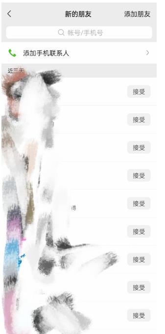 快手图文造IP，简单粗暴,复制粘贴,套个模板每天一小时,日引50+精准创业粉【揭秘】-云途资源库