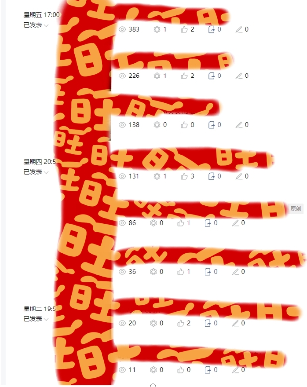 AI项目系列训练营（公众号流量主与今日头条篇）【揭秘】-云途资源库