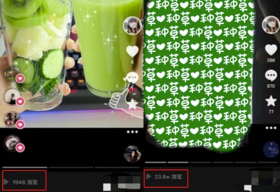 抖音图文带货暴力起号，单日收益5000+，野路子玩法，简单易上手，一部手机即可【揭秘】-云途资源库