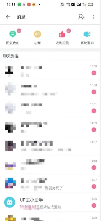 外面收费6980的AI美女项目！每月躺赚5位数收益（教程+素材+工具）【揭秘】-云途资源库