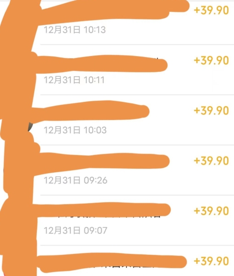 养生音药赛道，蓝海赛道，日入500+【揭秘】-云途资源库