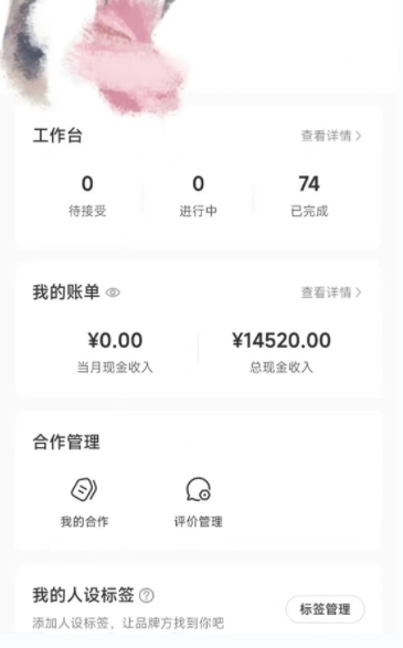 小红书最新爆款项目Animal秀，老保姆级教程，7天变现1w+【揭秘】-云途资源库