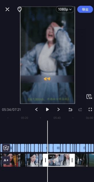 2024年5月最新的短剧搬运技术，纯手法技术操作【揭秘】-云途资源库