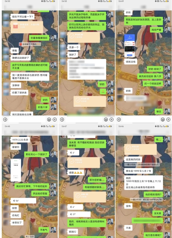 云起龙骧|15天纯利10W+，国学掘金计划玩法全网首次公开【揭秘】-云途资源库