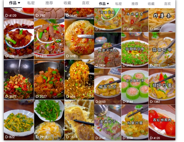 抖音带货美食领域课程，无需真人实拍仅靠剪辑实现涨粉-云途资源库