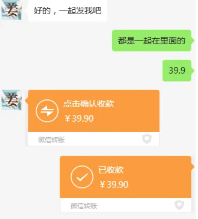 教务资料项目，简单复制，日入500元【完整SOP教程+虚拟资料】-云途资源库