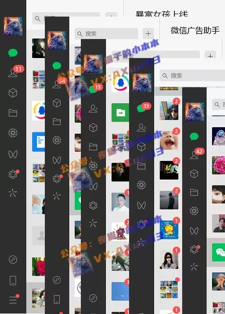 创业粉暴力引流，全平台玩法，一个视频引300+，找对方法和方向，干就行了-云途资源库