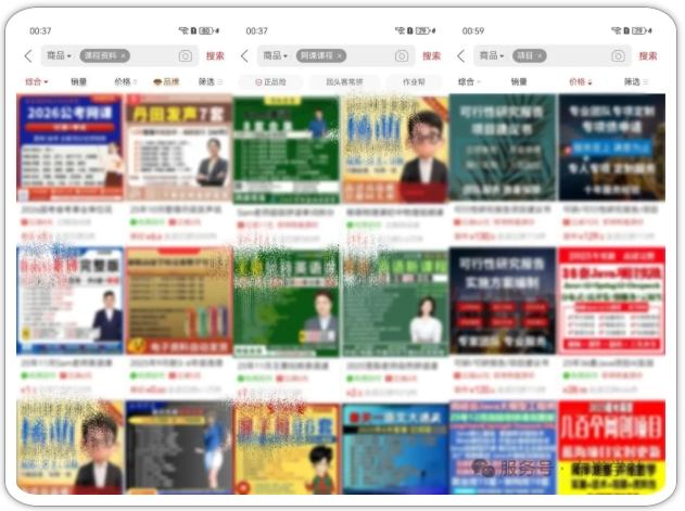 拼多多虚拟类实操教学，不用囤货、不用发货，每天两小时可以稳定出单，每天收益2张-云途资源库