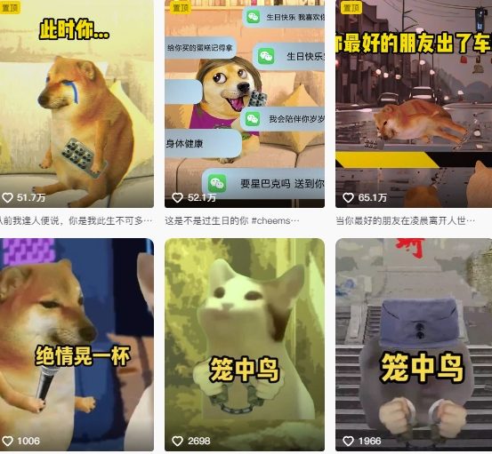 狗头幸运星UE5动画全套课程，从入门到实操全掌握-云途资源库