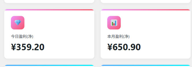 项目拆解：三角洲俱乐部推广玩法，0成本带你如何通过俱乐部賺钱-云途资源库