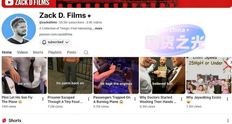 外网大神Zack D Film作品同款科普动画视频制作教学，TK油管youtube科普blender教程，教你出海賺美金-云途资源库