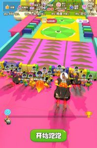 2023年抖音最新最火爆弹幕互动游戏–超能跑跑【开播教程+起号教程+兔费对接报白+一对一咨询服务+直播间搭建指导】-云途资源库