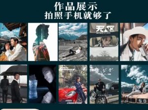 炫奇·手机摄影从新手到大师，​人像摄影里的构图，色彩的原理，修图软件的使用-云途资源库