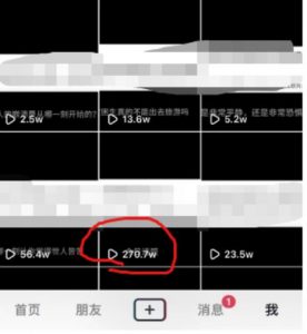 抖音今日话题玩法，1条作品涨粉5000，私域高利润单品转化一部手机日入500【揭秘】-云途资源库