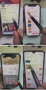 外面卖980元无人直播团购无人带券详细玩法教程，新人小白可上手超火爆-云途资源库