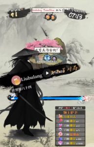 2023抖音最新最火爆弹幕互动游戏–墨侠奇缘【开播教程+起号教程+对接报白等】-云途资源库