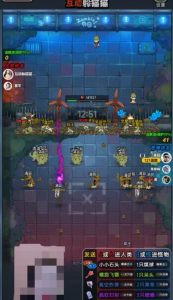 2023抖音最新最火爆弹幕互动游戏–互动躲猫猫【开播教程+起号教程+兔费对接报白等】-云途资源库