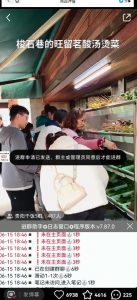 全网独家小红书在群广场加群,小号可批量操作,可进行引流私域(软件+教程)-云途资源库