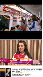 外面收费128防封控引流背景墙制作教程，火爆圈子里的三大防封控引流神器-云途资源库