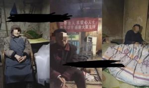 老人直播卖惨撸音浪无人挂机项目【开播教程+老人素材】-云途资源库