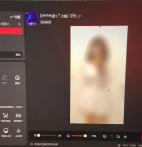 花费1980学来的抖音花屏撸门票，很多人一场收入1000+，各大工作室正在玩的项目【搭建教程+素材+工具】-云途资源库