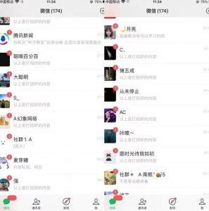 全网首发，抖音无限曝光引流创业粉等精准粉，详细教学，全程实操揭秘-云途资源库