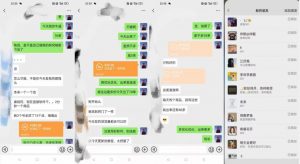 暴力引流，无脑搬运，闲鱼创业粉引流一天200+，可工作室操作全套教程详细步骤【揭秘】-云途资源库