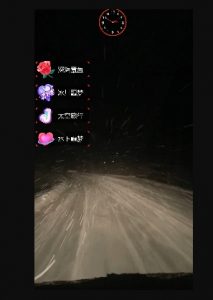 外面收费998的开车穿越无人直播玩法简单好入手纯纯就是捡米-云途资源库