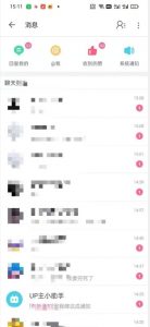 外面收费6980的AI美女项目！每月躺赚5位数收益（教程+素材+工具）【揭秘】-云途资源库