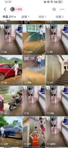 快手搬运技术：MT模板搬运，突破冬奥15秒限制【揭秘】-云途资源库