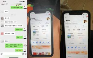 8月抖音剧情号带货搬运技术，第一条视频30万播放爆单佣金700+-云途资源库