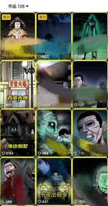 全网首发，抖音灵异故事项目，单条视频收益1w+-云途资源库